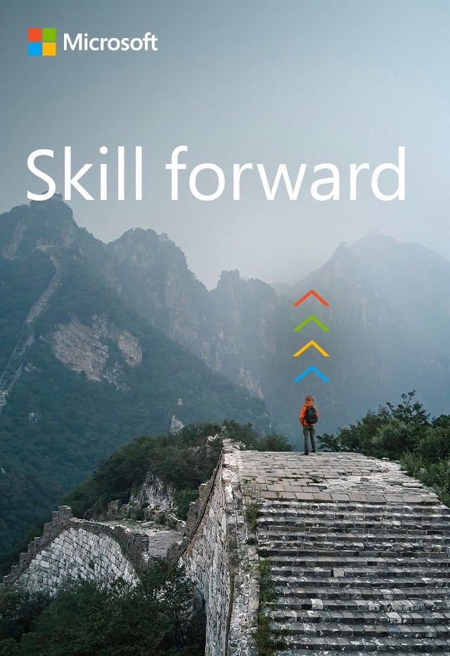 Skill Forward